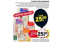 kruidvat luiers jumbopak