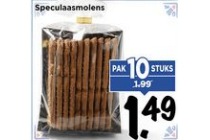 speculaasmolens