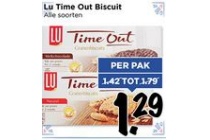 lu time out biscuit