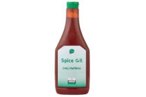 verstegen spice oils
