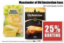 maaslander of old amsterdam kaas