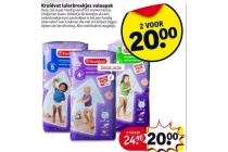 kruidvat luierbroekjes valuepack