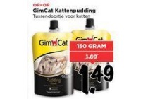 gimcat kattenpudding