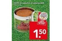 deen stroopwafels in kampioensblik