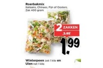 roerbakmix