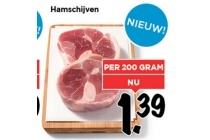 hamschijven