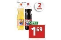 spar cola of sinas