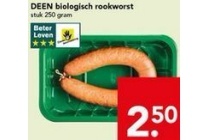 deen biologische rookworst