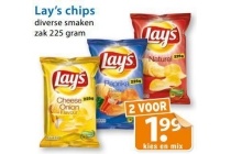 lay en rsquo s chips
