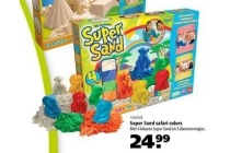 super sand safari colors