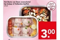 het beste van deen ovenschotel