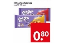milka chocoladereep