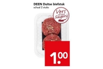 deen duitse biefstuk