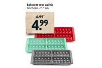 bakvorm voor wafels