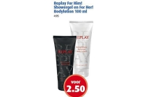replay for him showergel en for her bodylotion