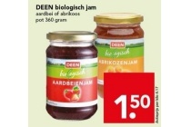 deen biologisch jam