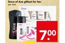 dove of axe giftset for her
