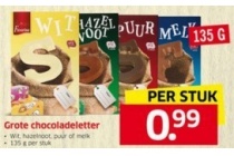 favorina grote chocoladeletter