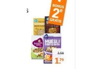 alle ah cereals