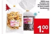 deen reuze kerstster met chocoladestreep of choco musket kerstkransen