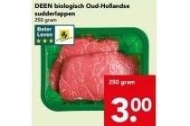 deen biologisch oud hollandse sudderlappen