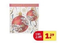 folie kerstkaarten