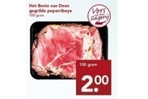 het beste van deen gegrilde peperribeye