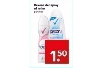 rexona deo spray of roller