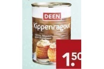 deen kippenragout