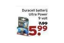 duracell ultrapower 9 volt
