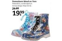 dameslaars maud en yara