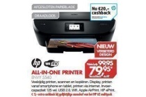 hp all in one printer envy 5540
