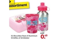 k3 biscuitbox roze of aluminium drinkbles of drinkbeker