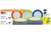 serie allegra van porselein