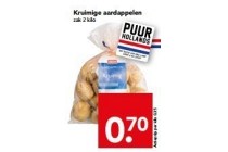 kruimige aardappelen