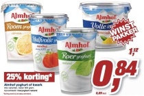 almhof yoghurt of kwark