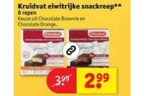 kruidvat eiwitrijke snackreep