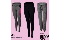 dames sportbroek