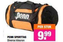 penn sporttas