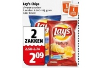 diverse soorten lay s chips