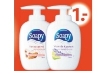 Soapy aanbieding deze week - 2022 - Beste.nl