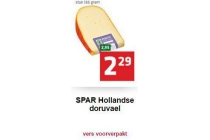 spar hollandse doruvael