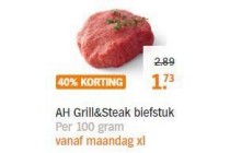 ah grill en amp steak biefstuk