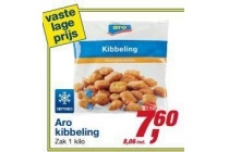 aro kibbeling