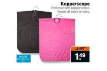 hair essentials kapperscape