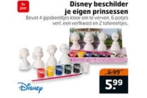 disney verf je eigen princessen