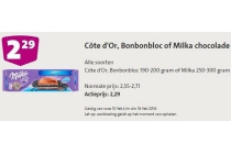 c en ocirc te d or bonbonbloc of milka chocolade