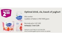 optimel drink vla kwark of yoghurt