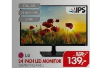 lg 24 inch led monitor