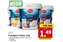 fruityoghurt griekse style